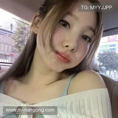 冒宸