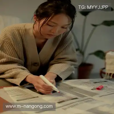 竺禹